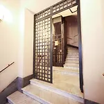 App Leoncino Design Apartment In Rome